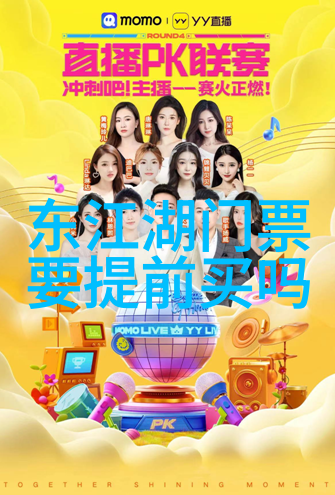 在成都富力丽思卡尔顿酒店万宝龙与其携手创造了都市探索主题下午茶正如上海自由行旅游全攻略中的每一个精心