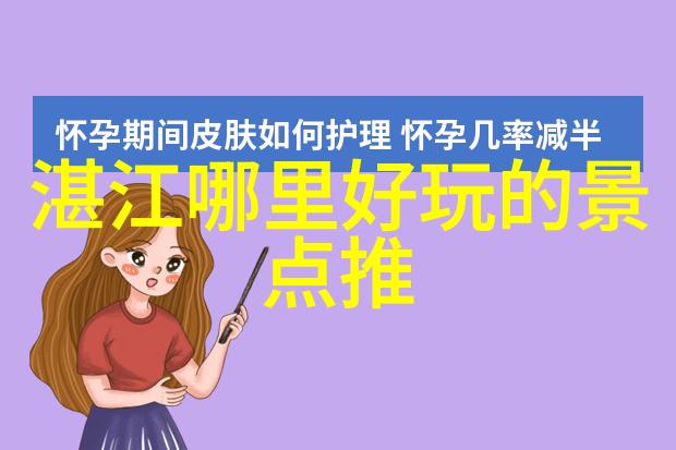 波多野结衣下载深度探究动漫文化中的性感魅力