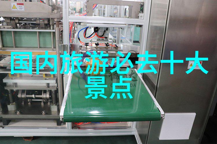 九寨沟旅游攻略及费用多少-探秘九寨沟行程规划与精确预算