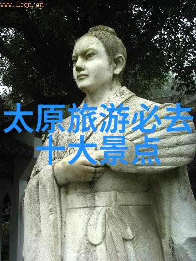 探索美好旅程您的旅行指南