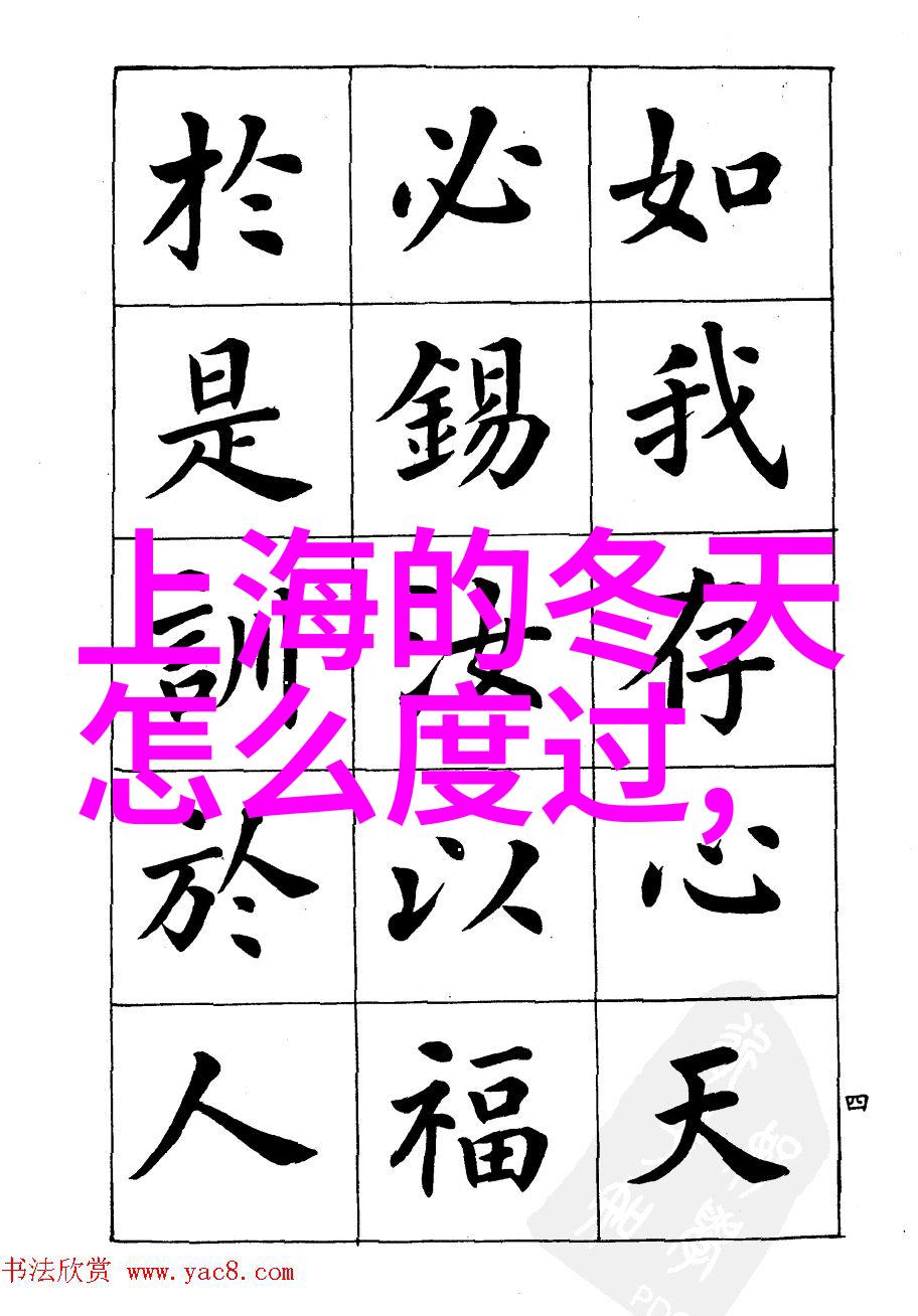 中国大地的故事探索文化之旅