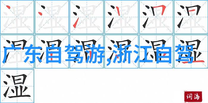 戮仙 萧鼎 小说我是萧鼎如何在这片混沌之地上成为万界的主宰