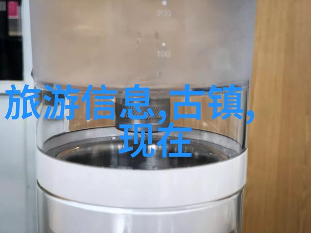 碧波荡漾穿越时光的湖畔日记