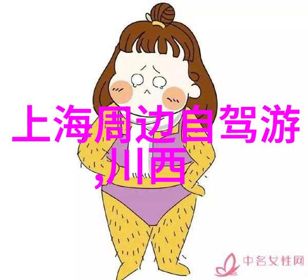 3D玉蒲团完整版探秘古典艺术与现代科技的奇妙融合