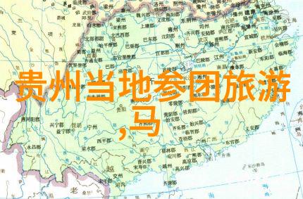 桂林旅游攻略-1月桂林必游景点指南冰雪中的山水画卷