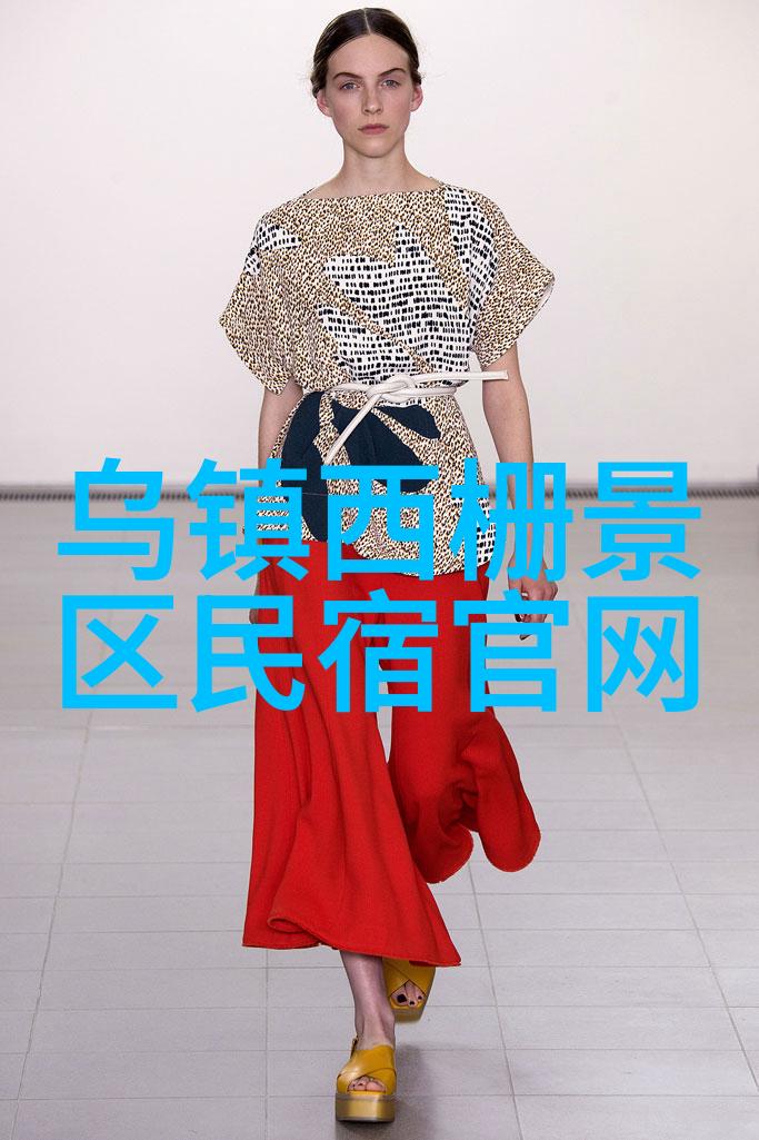 企业员工户外拓展活动总结-激发团队潜能共筑企业未来