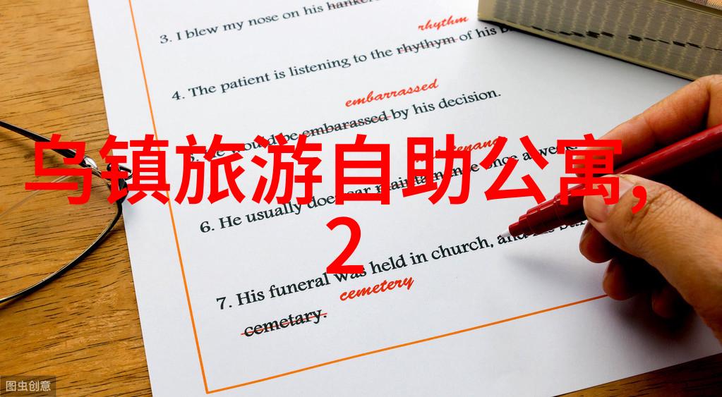 西北自驾游探索戈壁沙漠青藏高原的奇迹之旅
