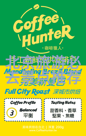 服务质量提升客户满意度最大化现代旅游经理人的职责所在