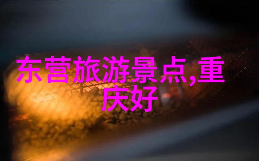 龙云谷景区父亲节免门票优惠活动详情