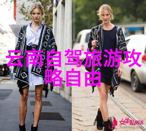 苗族文化-千户苗寨守护传统的山谷之冠