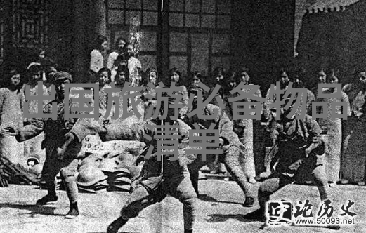 洛阳白马寺求什么最灵验办个旅行社需要多少钱寻找心灵的旅程
