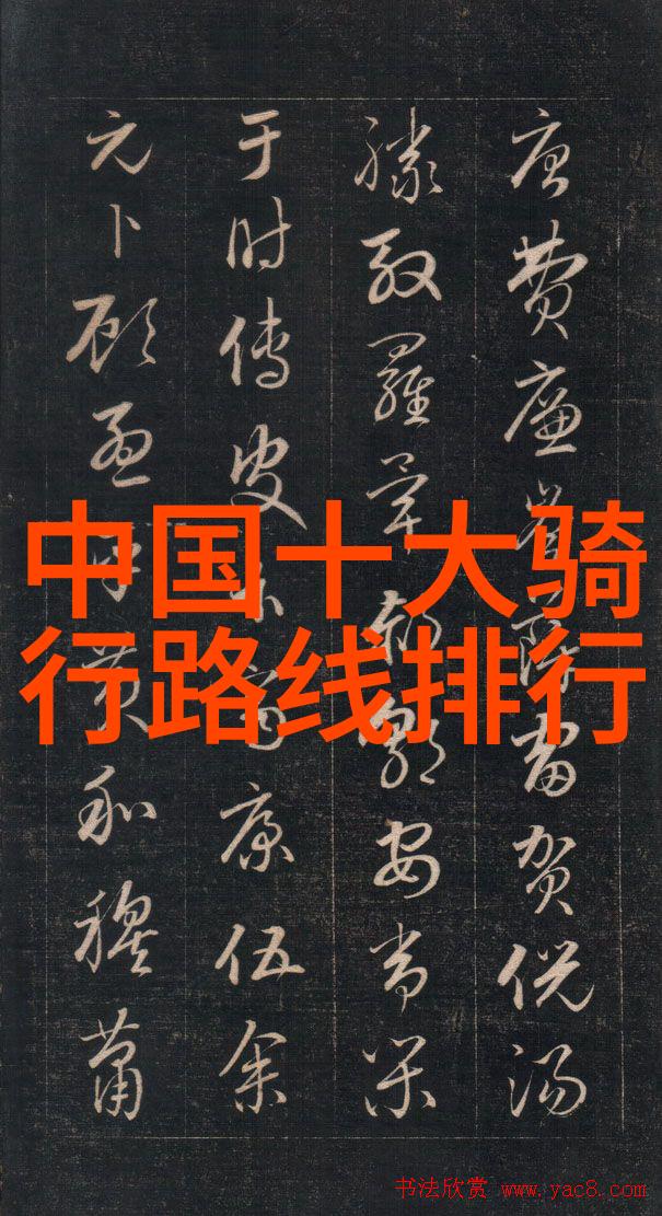 云南旅游路线推荐(自由行)我的云南之旅探索大理丽江与香格里拉