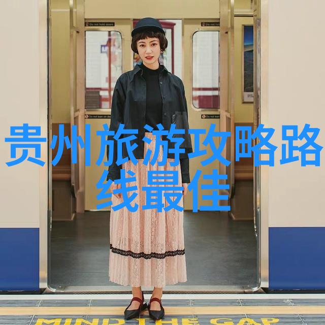 在上海旅游住宿哪些区域最为人气