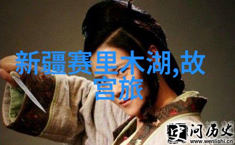 黄果树大瀑布 - 黄果树大瀑布云南的天然奇观与自然之冠