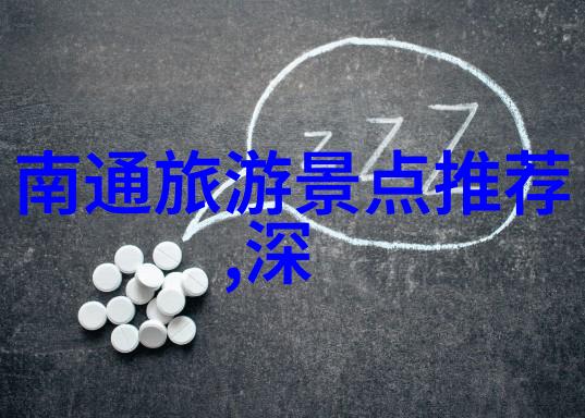 北京美食大探险北京小吃推荐