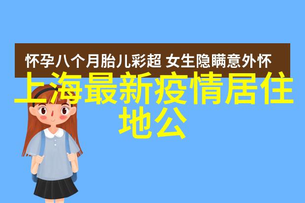 他定有过人之处卓越的个性和独特的才能