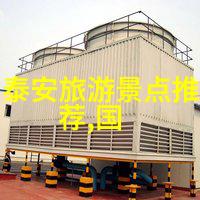 责任共担 加入一个志同道合的小型远足组有助于提高环保意识吗