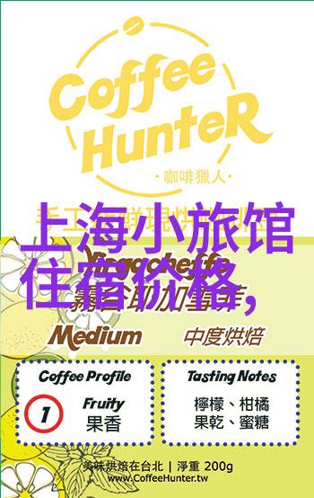 永川野生动物园探秘之旅揭秘中国东部最具特色的大型野生动