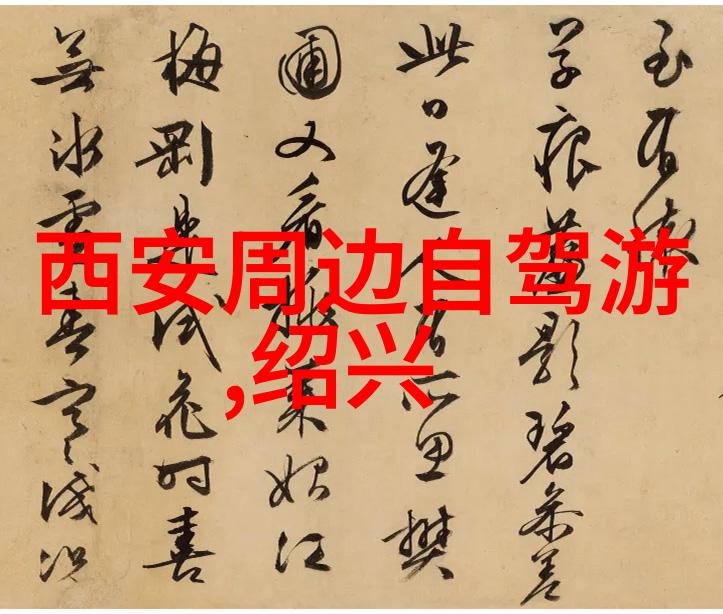 重庆旅游详细攻略 - 重庆探秘揭秘神龙江畔的奇迹与魅力