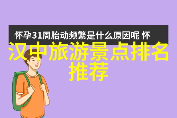 七彩丹霞我眼中的自然绘卷在丹霞之中追逐色彩的脚步