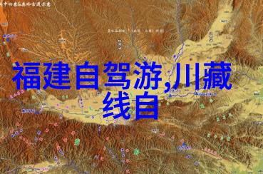 八面山房车酒店我在云端的移动避风港八面山房车酒店的奇遇
