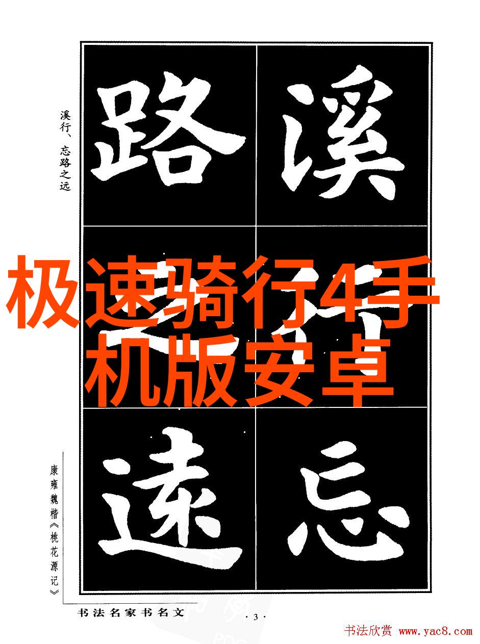 云南双人游-6天5晚云南浪漫之旅VIP卡体验云南的美好