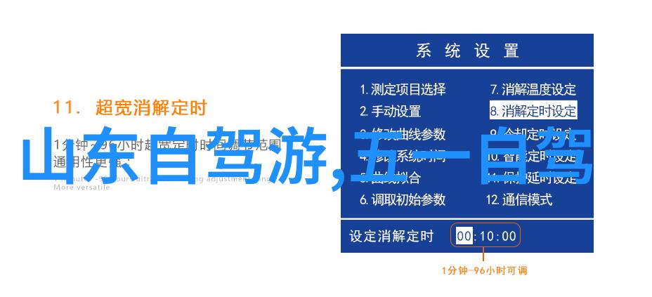 武汉旅游攻略我是如何在武汉遇见美好的一天的