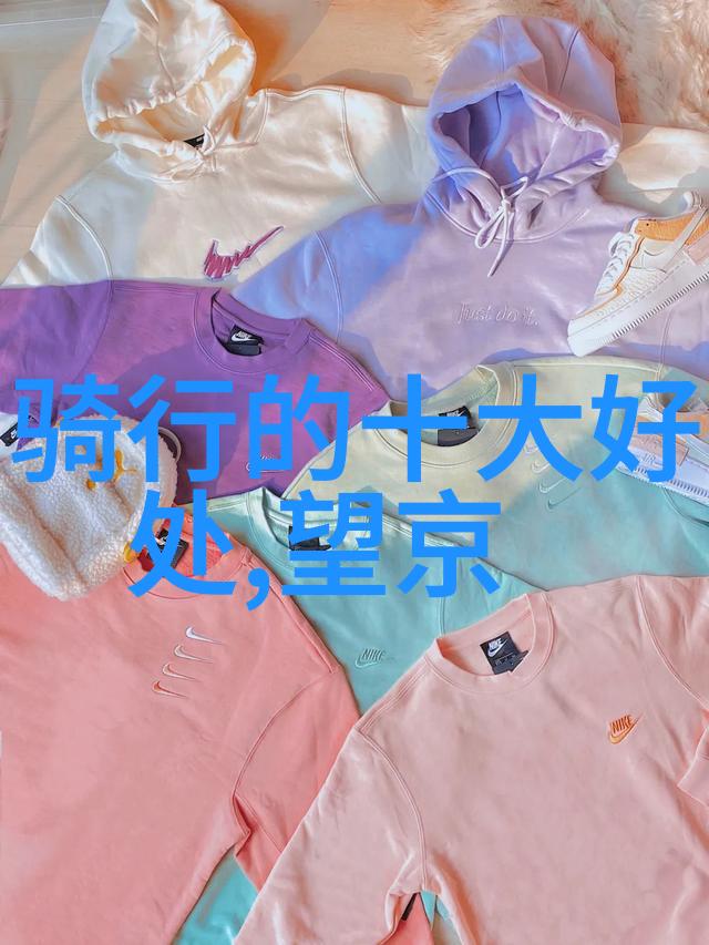 春季游翠绿山川里的诗意画卷