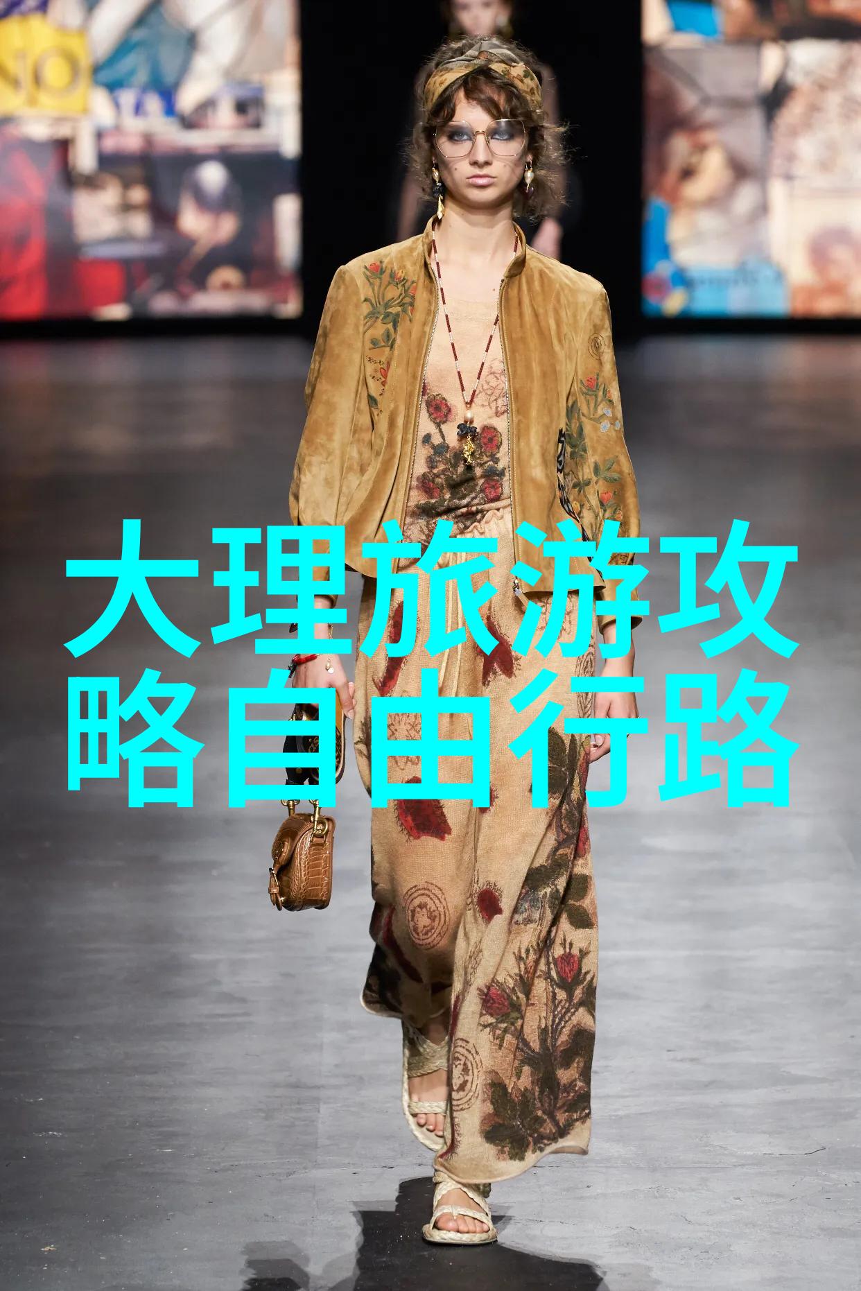 大理洱海风光一场自然之美的盛宴