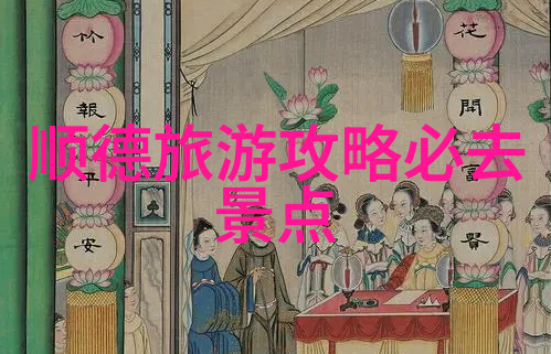 香港庙街夜市美食的推荐者它会悄声告诉你去西安怎么玩最合适
