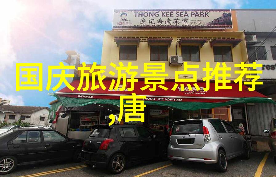 色达之谜揭开藏在时光深渊中的秘密颜料