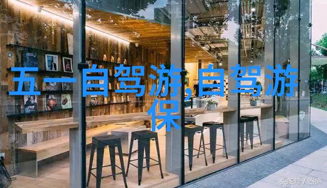 海岛上的七零生活日常与乐趣的交织