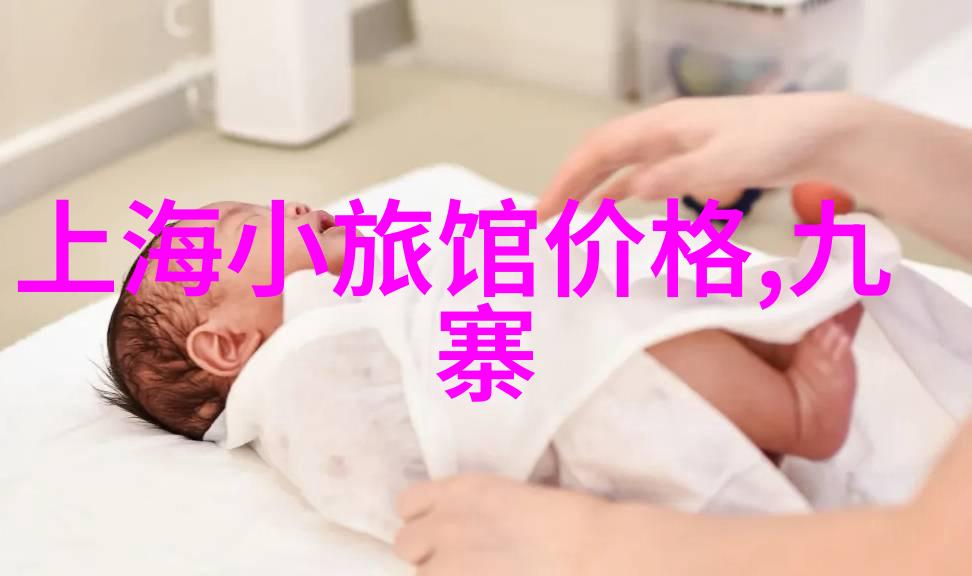 亚洲探秘如何在泰国享受低成本又无忧的旅行体验