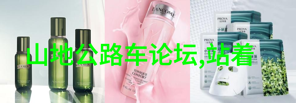 东方美景游揭秘山东自由行绝佳之旅