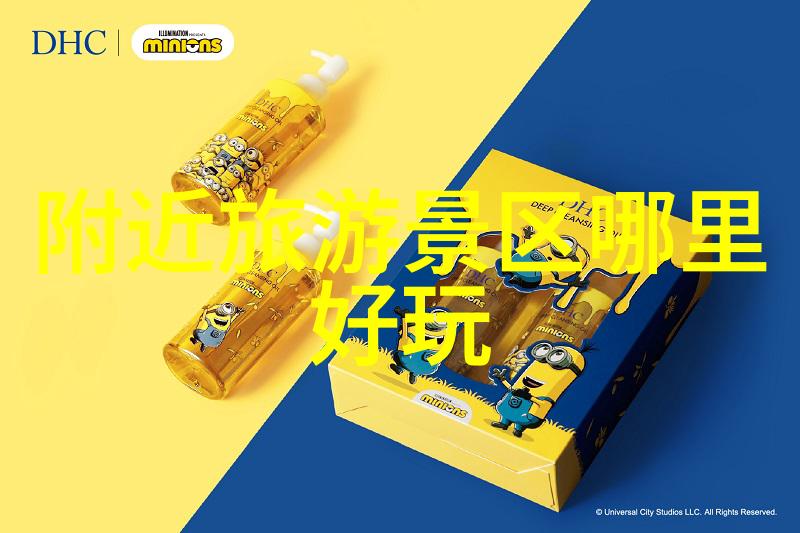 为何说云南省是一个理想的自驾游目的地有哪些吸引人的地方吗