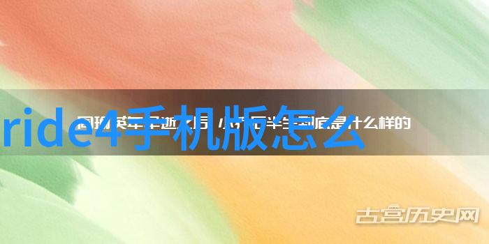 武汉周边美丽旅游景点探索湖北省内的自然奇观与文化古迹
