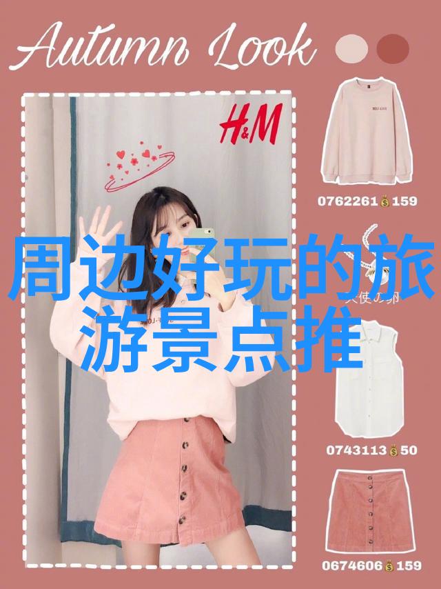 草原之旅寻找内蒙古的独特魅力