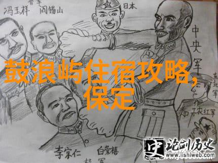 走进传统成都私人导游带你体验四川文化