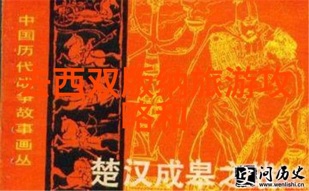 在北京冬天室内游玩的好去处又是哪些呢就像南京旅游攻略中那些隐藏的美食一样等待着我们去发现