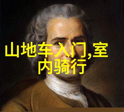 大庙山摩崖石刻唐代艺术的杰作