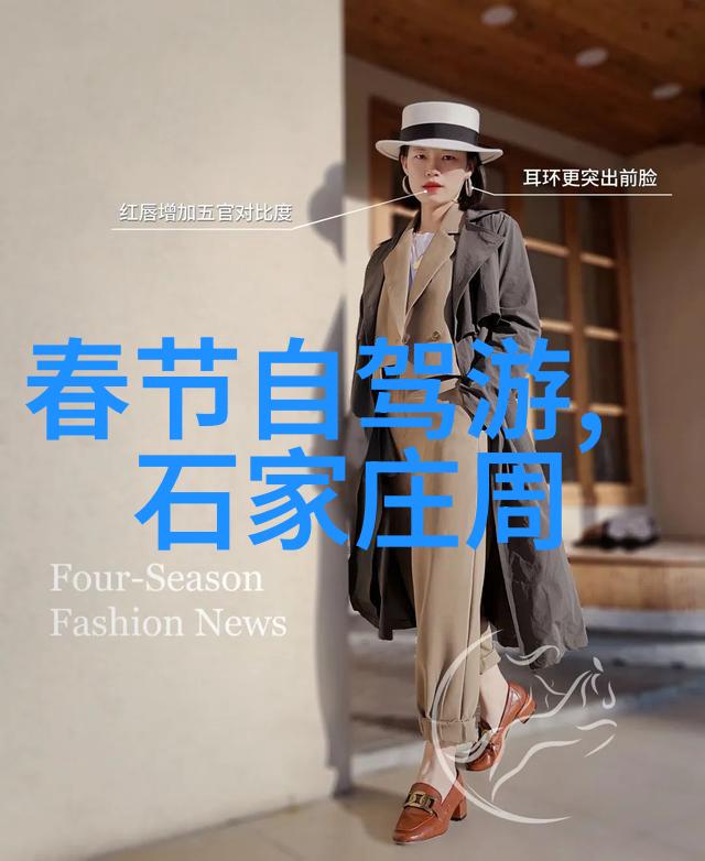 内江绘卷探秘碧波荡漾的古城秘境