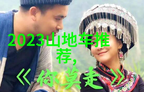 宁波旅游景点推荐 - 逸水江南探索宁波古韵与现代魅力