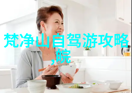 三亚旅游攻略海南三亚度假胜地游览指南