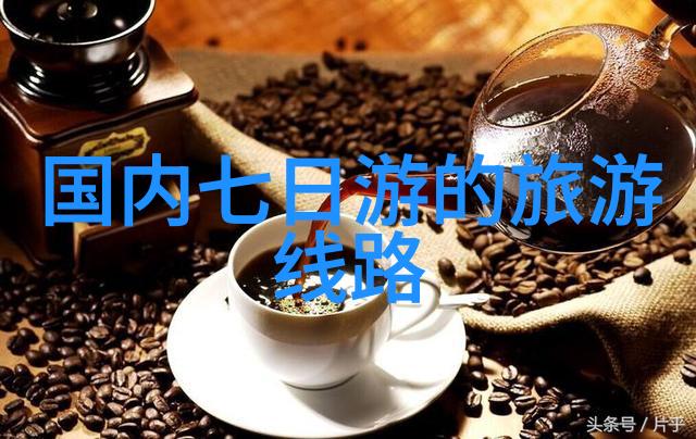 探秘丽江束河古镇时光里的木匠艺术与云南美食