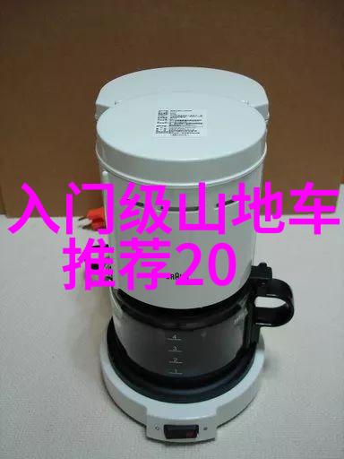 生态休闲在国家公园里享受清新的911个长假日子