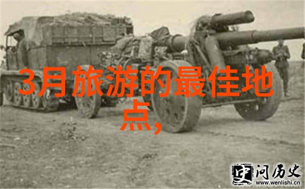 20元低价旅馆住宿我找到了超级省钱的秘密