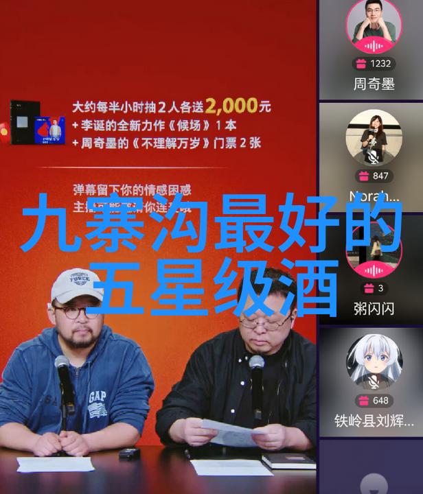 鹤壁留学澳洲梦duolingo助力财富腾飞