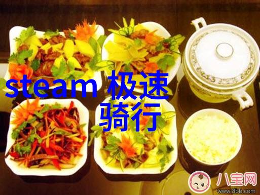 西安美食之旅揭秘古城味蕾的最佳选择