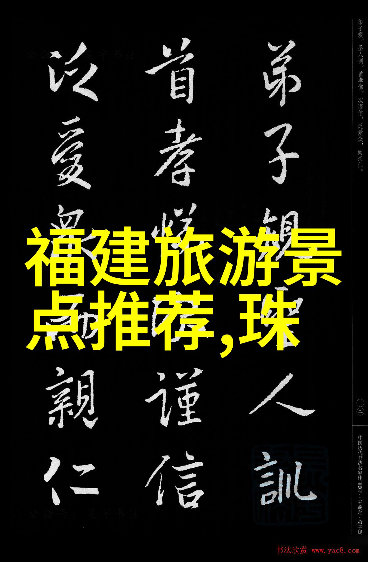 骑行界四大谎言揭秘那些让你笑中带泪的不可能真相