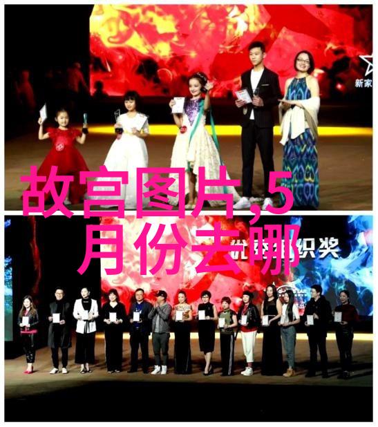 河南探秘寻踪古都的边际足迹